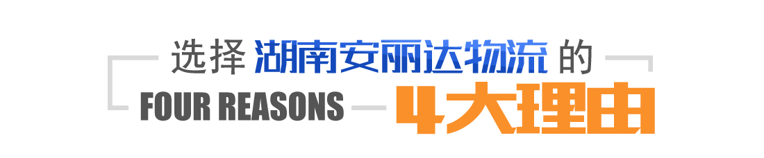 &#31435;&#21338;