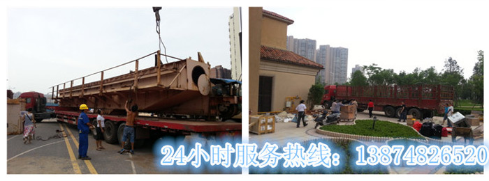 安丽(lì)达货运,长沙物(wù)流运输,长沙整车运输,长沙物流(liú)价格,长(zhǎng)沙物流专线 安(ān)丽达货运,长沙物流(liú)运输,长沙整车(chē)运(yùn)输,长沙物流(liú)价格,长沙物流专(zhuān)线(xiàn)