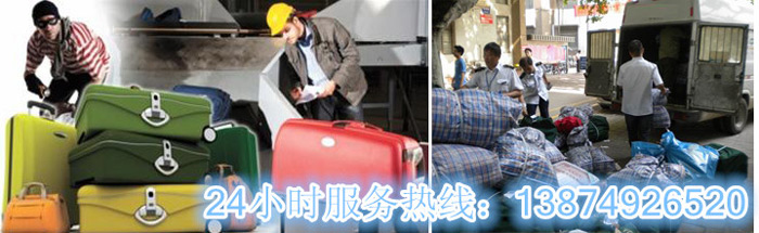 立博和安丽达货运,长沙物流运输(shū),长沙整车运输,长沙物流价格,长(zhǎng)沙物流专线 安(ān)丽达(dá)货运(yùn),长沙(shā)物流运输,长沙(shā)整车运输(shū),长沙物流价格(gé),长沙物流专线