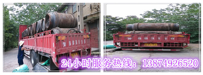 立博和安丽达(dá)货运(yùn),长沙物流运(yùn)输,长沙整车(chē)运(yùn)输,长沙物流价(jià)格,长沙物流专线 安丽(lì)达货运(yùn),长沙物流运输,长沙整车(chē)运输,长(zhǎng)沙物流价(jià)格,长(zhǎng)沙物流(liú)专线(xiàn)