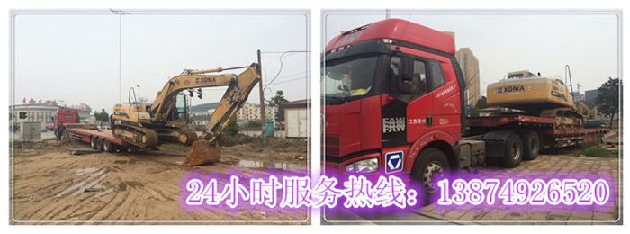立博和安丽达货运,长沙物流运输,长沙整车运输,长沙物(wù)流价格,长沙物流(liú)专线(xiàn) 立博和安丽达(dá)货运(yùn),长沙(shā)物流运输,长沙整(zhěng)车运输,长沙物流价格,长(zhǎng)沙物流专线(xiàn)